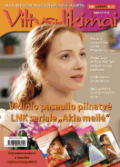 Viltys ir likimai