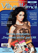 Viltys ir likimai