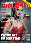 Žurnalas „Intymios paslaptys“ Nr. 12 viršelis