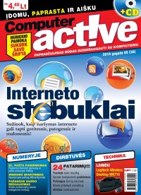 Computer Active 2010 Gegužė Nr. 5 viršelis