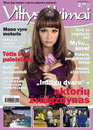 Viltys ir likimai