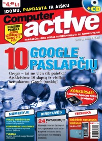 Computer Active 2010 Gruodis Nr. 12 viršelis