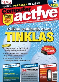 Computer Active 2011 Sausis Nr. 1 viršelis