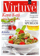 Virtuvė Nuo... Iki...