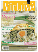 Virtuvė Nuo... Iki...