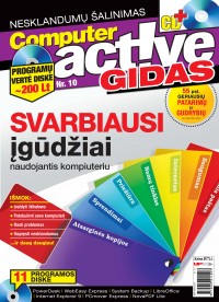 Computer Active gidas 2011 Gegužė Nr. 5 viršelis