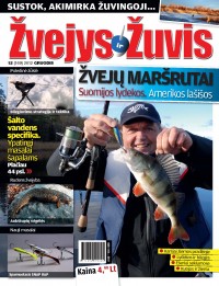 Žvejys ir žuvis 2012 Gruodis Nr. 12 viršelis