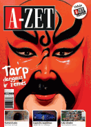 A-ZET