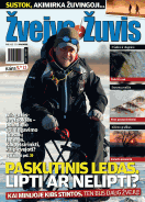 Žvejys ir žuvis