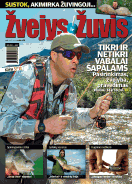 Žvejys ir žuvis