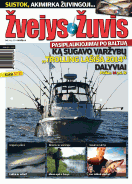 Žvejys ir žuvis