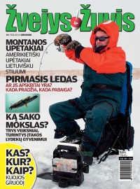 Žvejys ir žuvis 2014 Gruodis Nr. 12 viršelis
