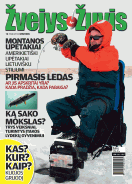 Žvejys ir žuvis