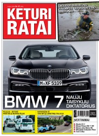 Keturi ratai 2015 Liepa Nr. 7 viršelis