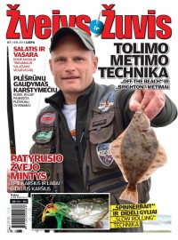 Žvejys ir žuvis 2015 Liepa Nr. 7 viršelis