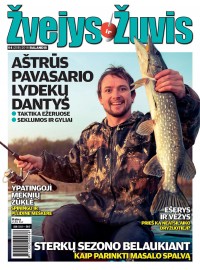 Žvejys ir žuvis 2016 Gegužė Nr. 4 viršelis