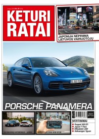 Keturi ratai 2016 Liepa Nr. 7 virselis
