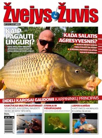 Žvejys ir žuvis 2016 Rugpjūtis Nr. 7 virselis