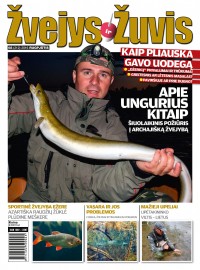 Žvejys ir žuvis 2016 Rugsėjis Nr. 8 virselis