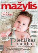 Žurnalas „Mažylis“ Nr. 1 viršelis