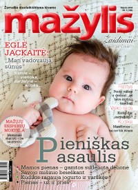 Mažylis 2016 Sausis Nr. 193 virselis