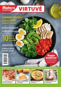 Moters savaitgalio virtuvė 2017 Kovas Nr. 155 virselis