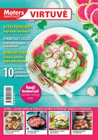 Moters savaitgalio virtuvė 2017 Birželis Nr. 158 virselis