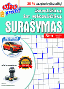 Žurnalas „ID30 oho greiti! Žodžių ir skaičių surašymas“ Nr. 11 viršelis