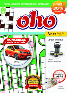 Žurnalas „ID45 oho“ Nr. 11 viršelis