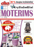 Žurnalas „ID6 oho Moterims“ Nr. 12 viršelis