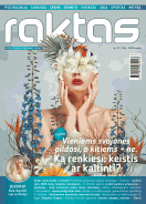 Žurnalas „Raktas“ Nr. 1 viršelis