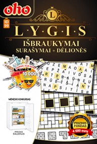 ID99 oho Lygis 2024 Sausis Nr. 1 virselis