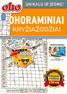 Žurnalas „ID15 Ohoraminiai“ Nr. 1 viršelis