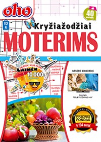 ID6 oho Moterims 2024 Sausis Nr. 1 virselis