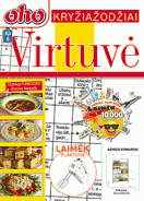 Žurnalas „ID8 oho Virtuvė“ Nr. 1 viršelis